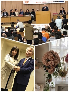 s-IMG_1579.jpg