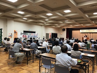 s-IMG_3067.jpg