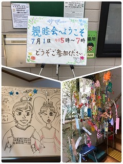 s-IMG_3312.jpg