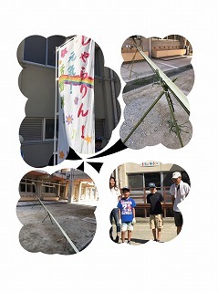 s-IMG_3695.jpg