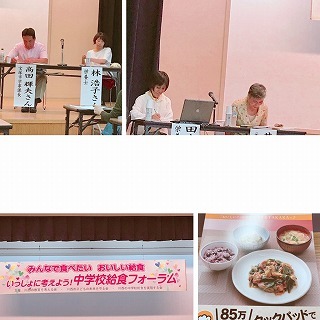 s-IMG_3779.jpg