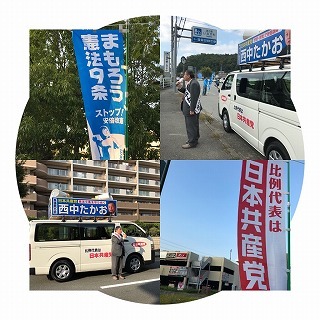 s-IMG_3950.jpg