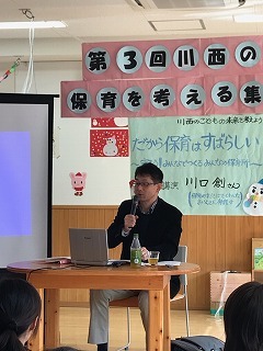 s-IMG_4711.jpg