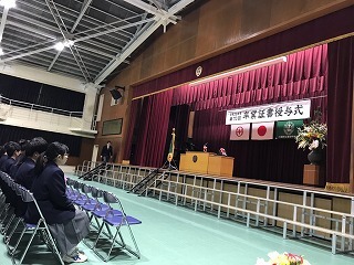 s-IMG_5521.jpg