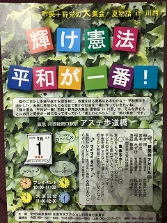 s-IMG_6205.jpg
