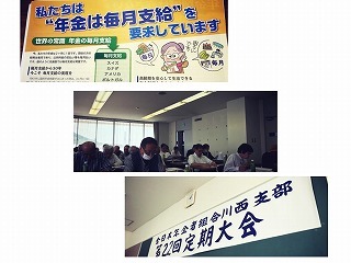 s-IMG_6229.jpg