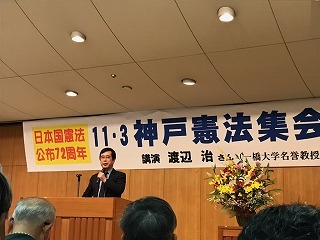 s-IMG_7170.jpg